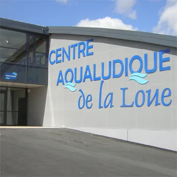 Centre Aqualudique de la Loue à Saint-Victor, Allier (03)