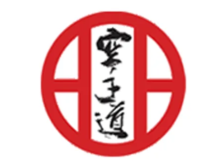 Shito Ryu Karate Do à Guiscard, Oise (60)