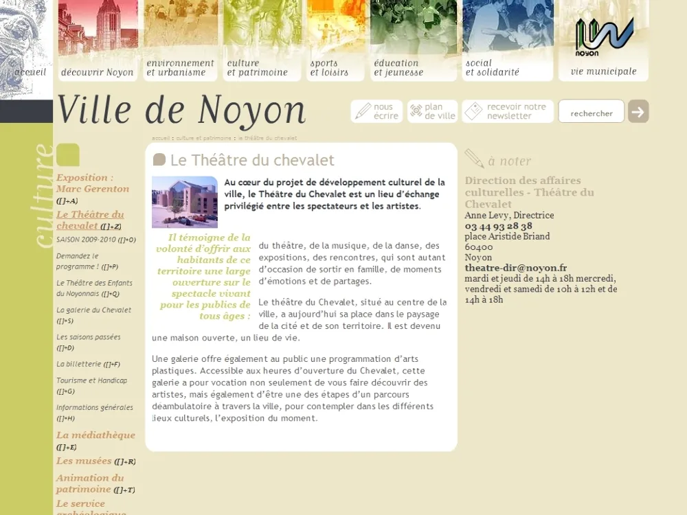 Théâtre Le Chevalet à Noyon, Oise (60)